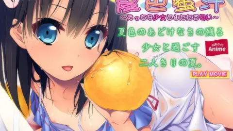 Natsuiro Mitsuase ~Ecchina Shoujo to Shitataru Nioi~ PLAY MOVIE