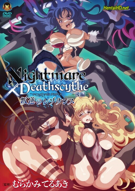 Check Out the Exciting & Hardcore Trailer for Nightmare x Deathscythe Episode 2