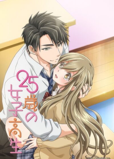 25-sai no Joshikousei Poster