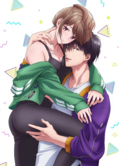 3 Byou Go, Yajuu. Goukon de Sumi ni Ita Kare wa Midara na Nikushoku Deshita Poster