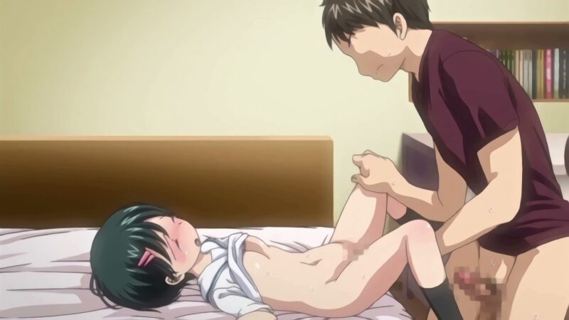 A-Sized Classmate - Screenshot