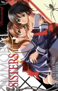 Ai Shimai Tsubomi… Kegashite Kudasai