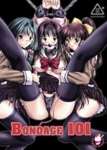 Choubatsu Yobikou
