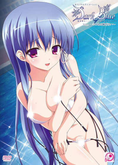 Dark Blue Poster