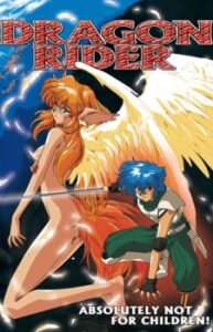 Dragon Rider
