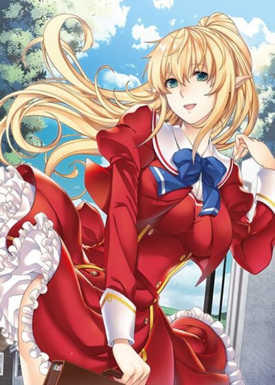 Elf no Oshiego to Sensei Poster