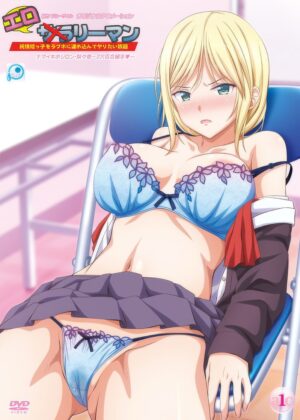 Eroriman - Eroriman – Episode 4 (RAW)