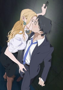 Hebi to Kumo - Screenshot