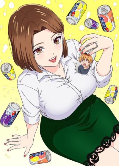 Hitozuma no Kuchibiru wa Kan Chu-Hi no Aji ga Shite Poster