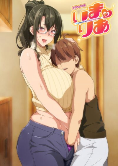 Imaria - Episode 6