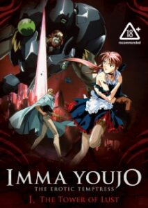 Imma Youjo