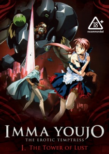 Imma Youjo
