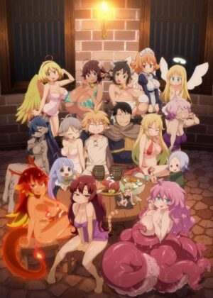 Ishuzoku Reviewers