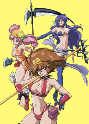 Iyashite Agerun Saiyuuki
