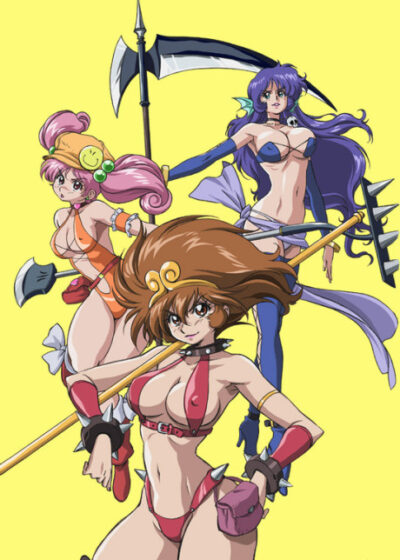 Iyashite Agerun Saiyuuki Poster