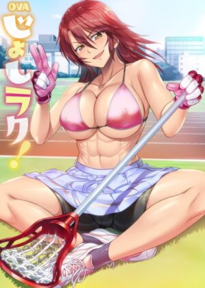 Joshi Luck! - Joshi Luck! – Episode 6 (RAW)