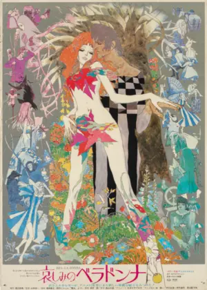 Kanashimi no Belladonna