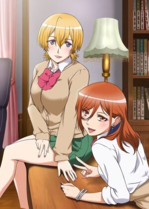 Kozukuri Ninkatsu-bu! - Kozukuri Ninkatsu-bu! – Episode 2 (RAW)