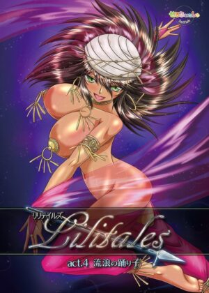 Lilitales - Lilitales – Episode 4 (RAW)