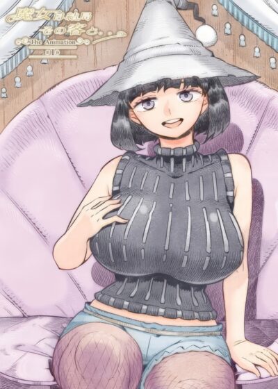 Majo wa Kekkyoku Sono Kyaku to… The Animation Poster