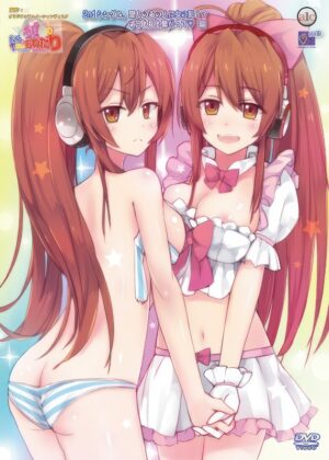 Menhera Ayuri no Yamanai Onedari: Headphone wa Hazusenai - Menhera Ayuri no Yamanai Onedari: Headphone wa Hazusenai – Episode 2 (RAW)