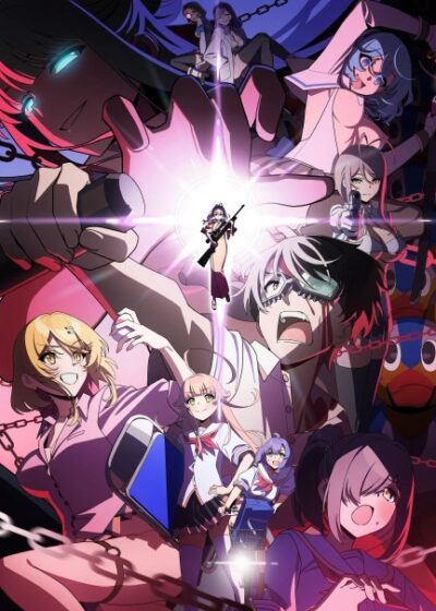 Nukitashi THE ANIMATION Poster