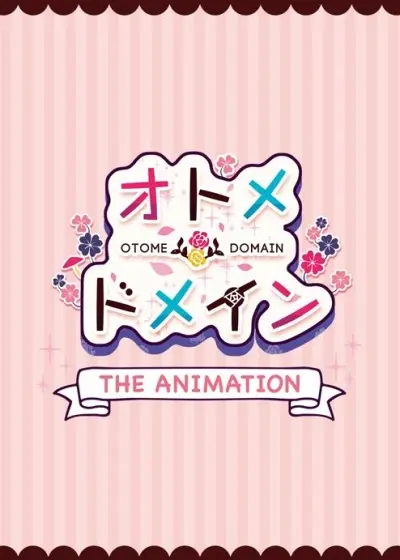 Otome＊Domain THE ANIMATION Poster