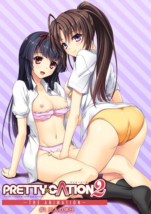 PRETTY×CATION 2 THE ANIMATION