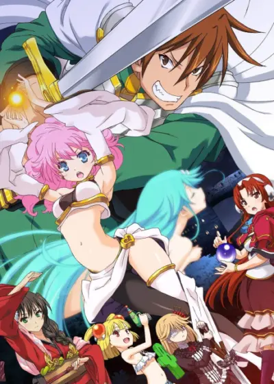 Rance 01: Hikari wo Motomete THE ANIMATION Poster