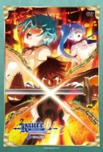 Rance 01: Hikari wo Motomete THE ANIMATION – Eizou Tokuten “Leazas no Yami”