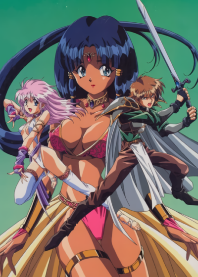 Rance: Sabaku no Guardian Poster