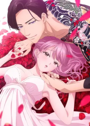 Sazanami Soushi ni Shojo wo Sasagu: Saa, Jikkuri Medemashou ka