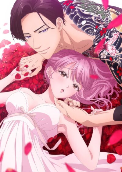 Sazanami Soushi ni Shojo wo Sasagu: Saa, Jikkuri Medemashou ka Poster