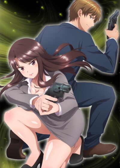 Secret Mission: Sennyuu Sousakan wa Zettai ni Makenai! Poster
