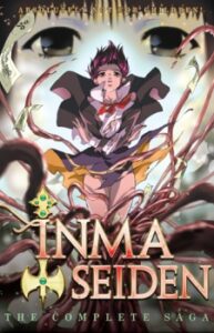 Shin Seiki Inma Seiden