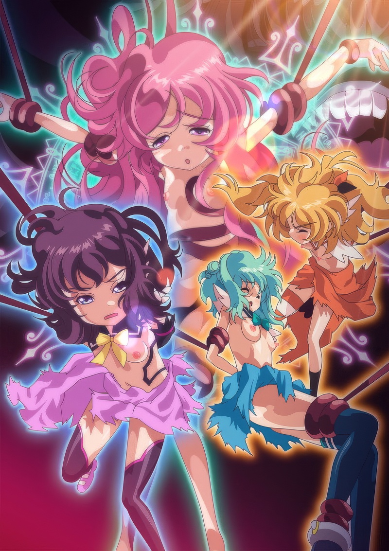 Shinsei Kourin Dacryon – Luna: Daseibo Tanjou - Episode 2: Shinsei Kourin Dacryon Luna - Episode 2 (RAW)