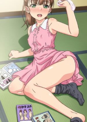Shishunki no Obenkyou - Shishunki no Obenkyou – Episode 2 (RAW)