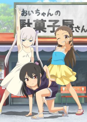 Shoujo Ramune - Shoujo Ramune – Episode 5 (RAW)