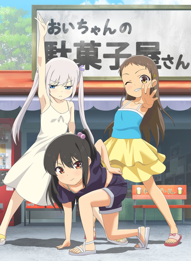 Shoujo Ramune - Episode 5: Shoujo Ramune - Episode 5 (RAW)