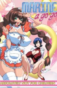 Soreyuke Marin-chan