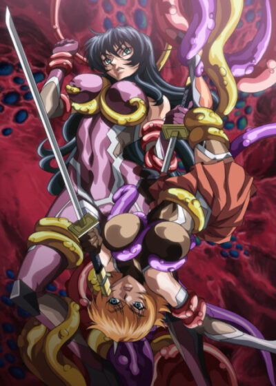 Taimanin Asagi: Bonus Video Poster