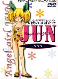 Tenshi no Habataki JUN