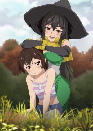 Toshi Densetsu Series - Toshi Densetsu Series – Episode 5 (RAW)