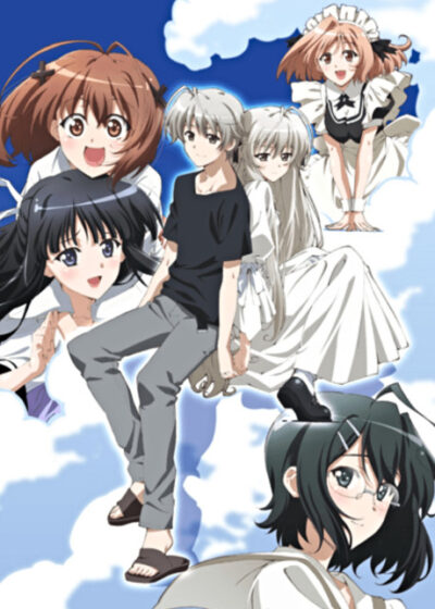 Yosuga no Sora Poster