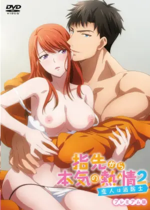 Yubisaki Kara Honki no Netsujou 2: Koibito wa Shouboushi