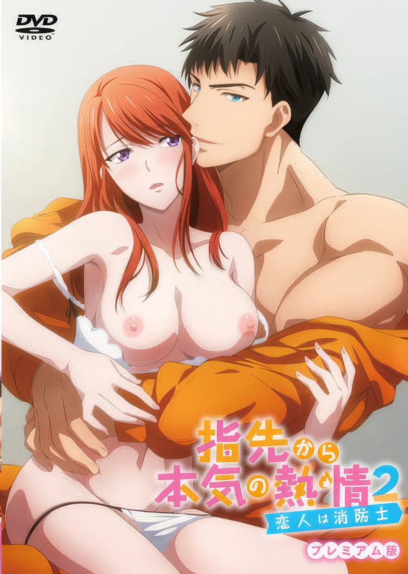 Yubisaki Kara Honki no Netsujou 2: Koibito wa Shouboushi Poster