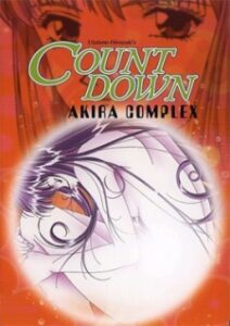Yuuwaku Countdown: Kagami AKIRA