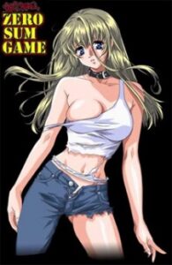 ZERO SUM GAME: SEX CRIME