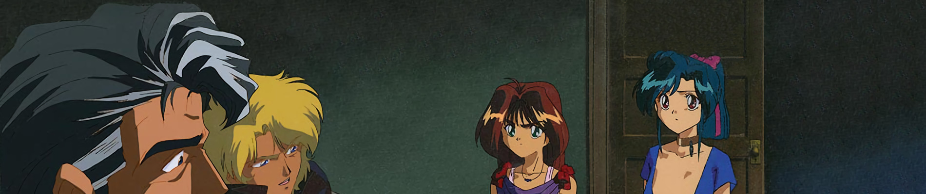 Minerva no Kenshi - HentaiHD