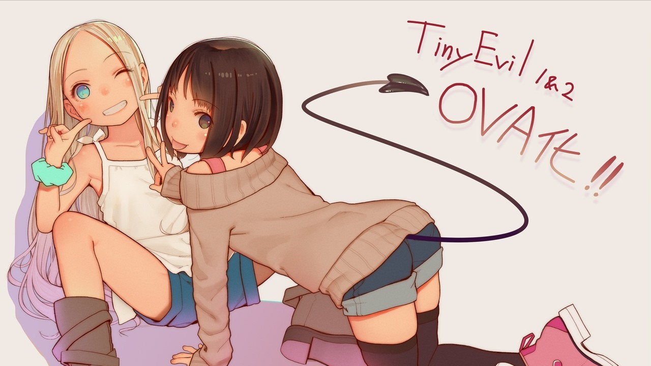 Tiny Evil - HentaiHD